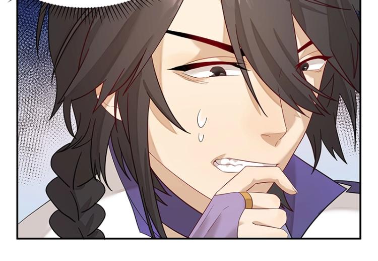 第6话 三师兄看起来不怀好意61