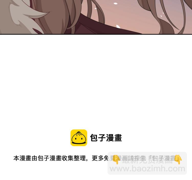第15话 新的魔族，登场135
