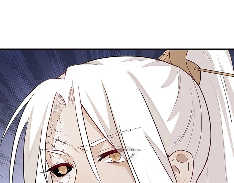 第50话 说给仙盟的未来99