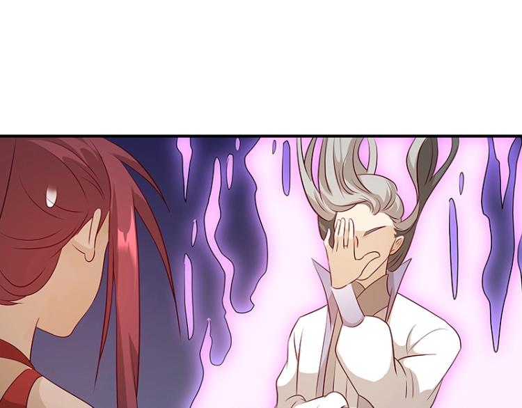 第33话 谎言？40