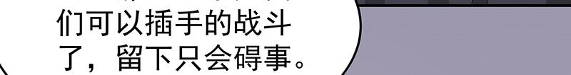 40 苦战243