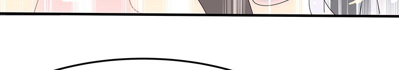 第52话 面具组织85