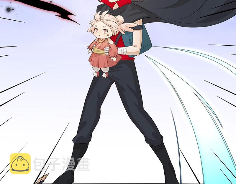 第51话 化解矛盾的方法97