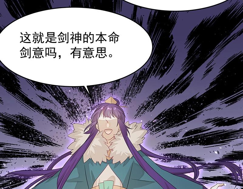 41 苦战326