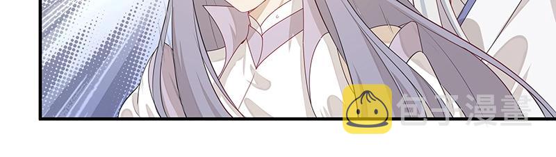 第47话 不是秘密20
