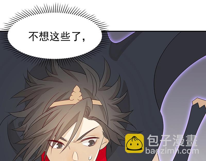 40 苦战222