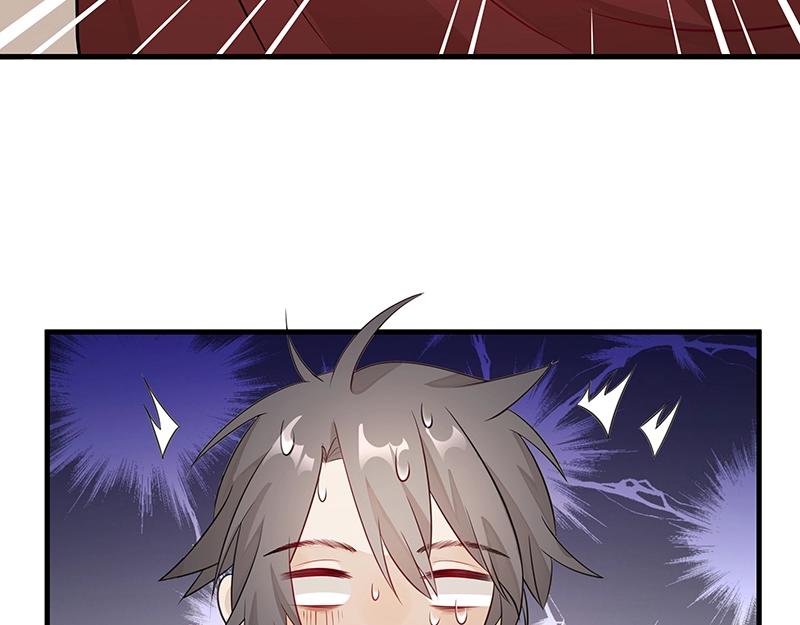 第47话 不是秘密47