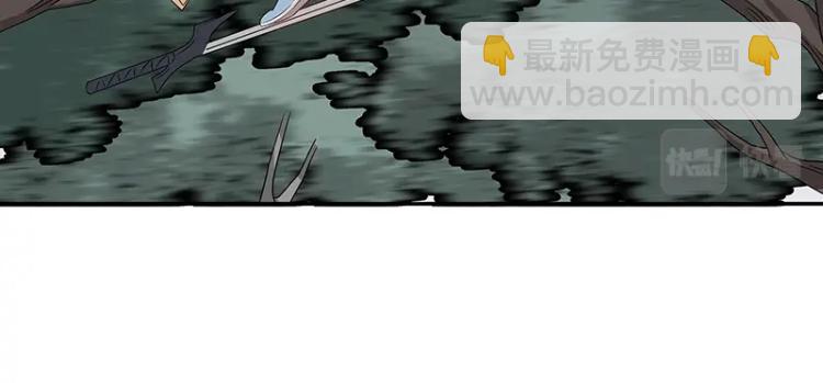 第38话 被擒4