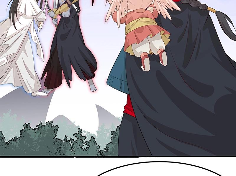 第51话 化解矛盾的方法47
