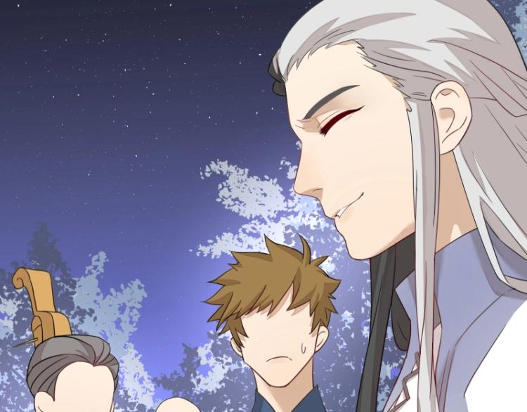 第7话 师兄的目的……16
