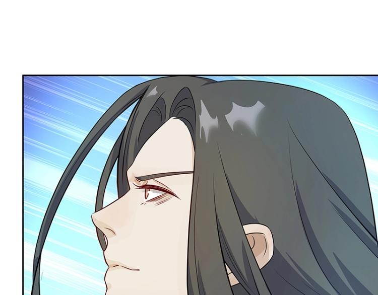 第26话 剑神的力量69