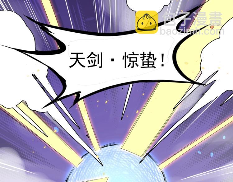 第22话 营救63