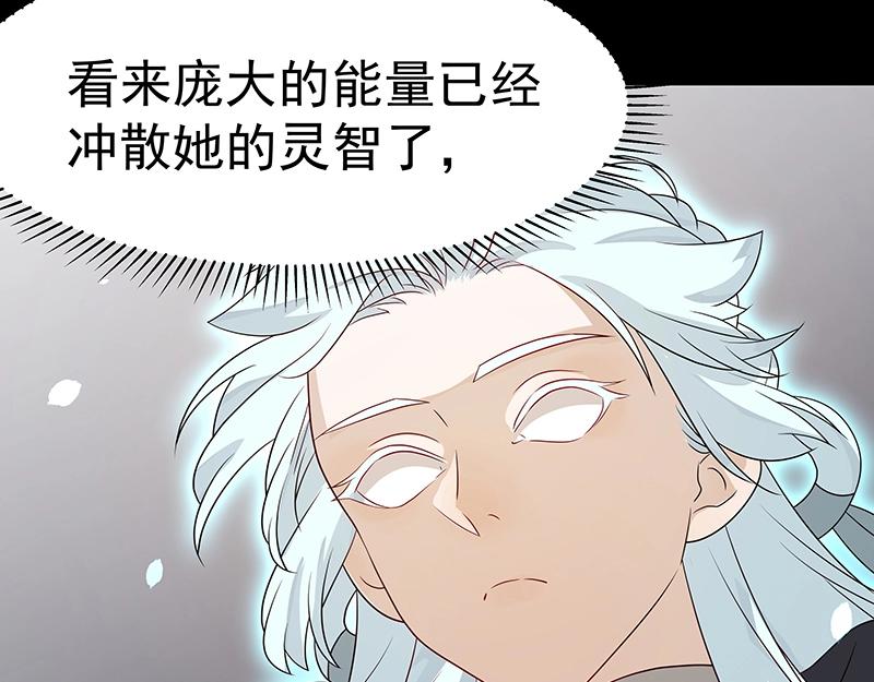 第43话 苦战583