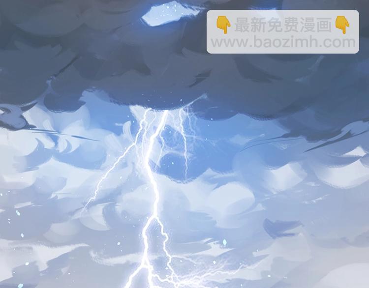 第7话 师兄的目的……44
