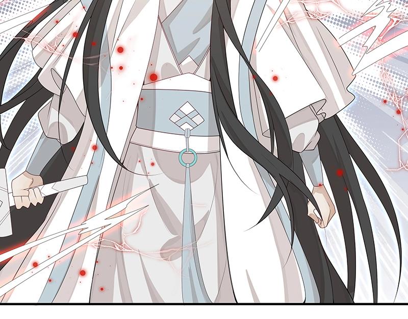 第53话 陆鸦之死16