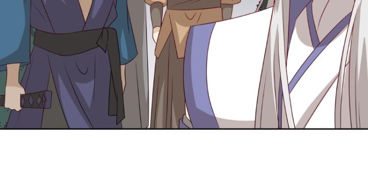 第35话 道阻且长64