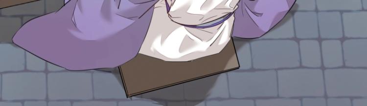 第6话 三师兄看起来不怀好意15