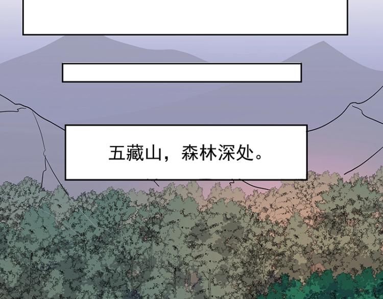 第27话 抉择50