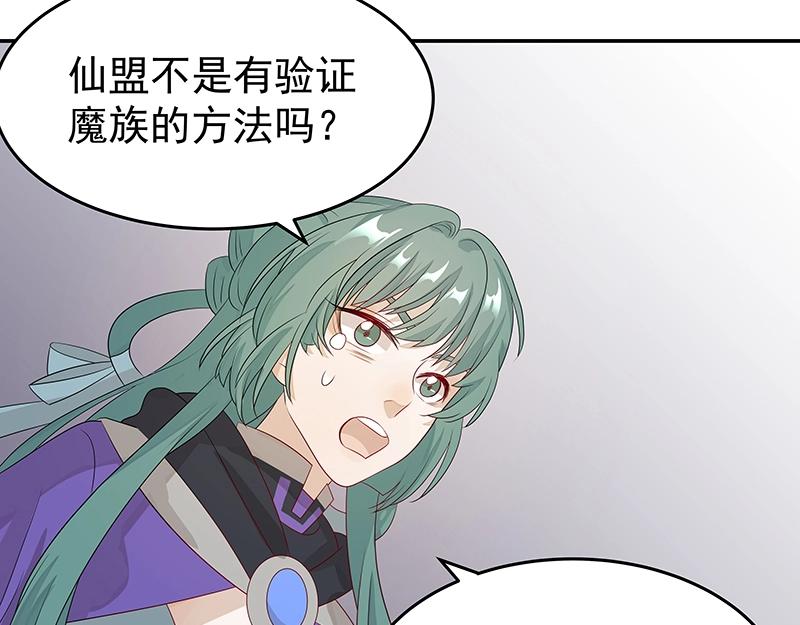 39 苦战16