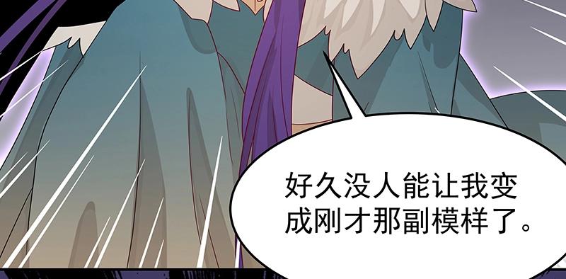 41 苦战325