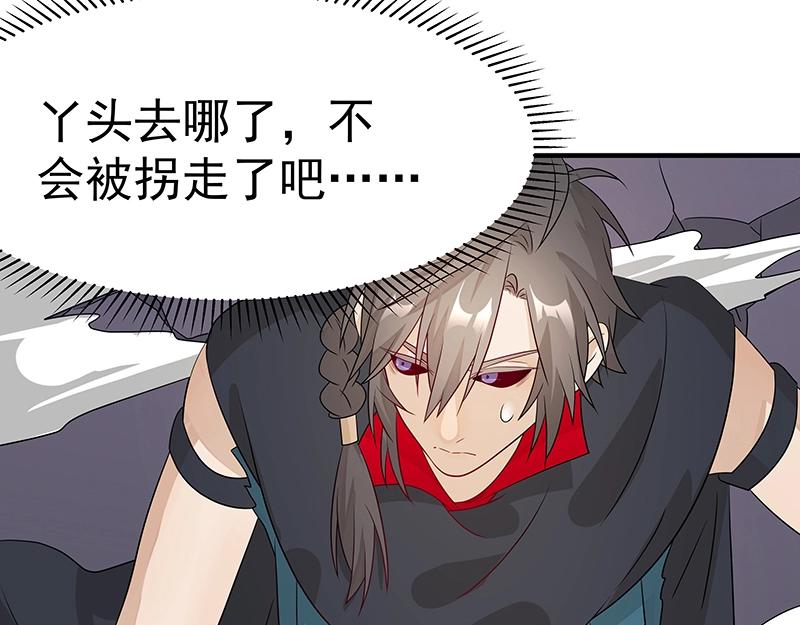 第43话 苦战516