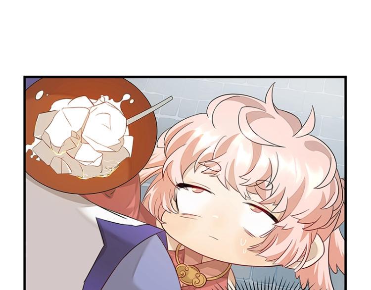 第5话 跟踪狂师姐！58
