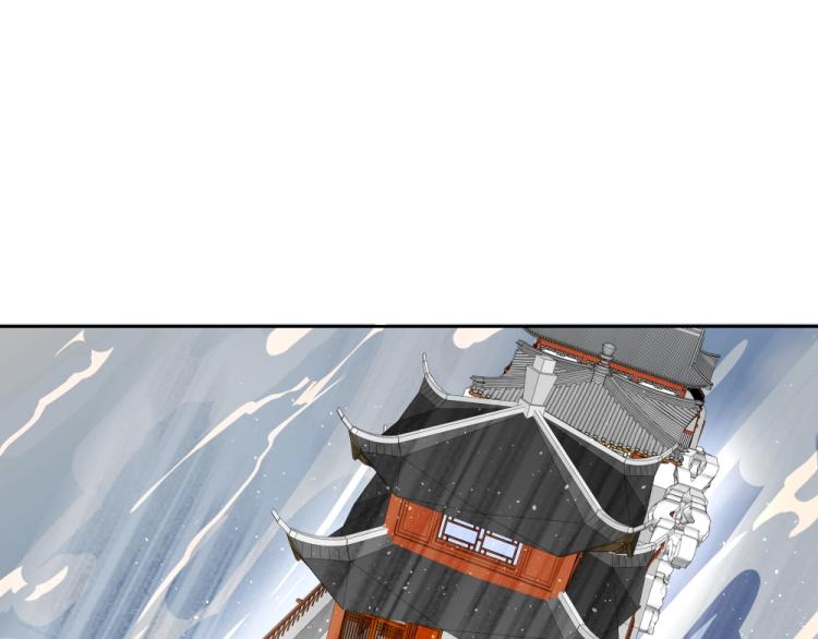 第16话 蜃龙幻境76
