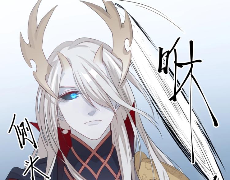 第14话 二十年之约67