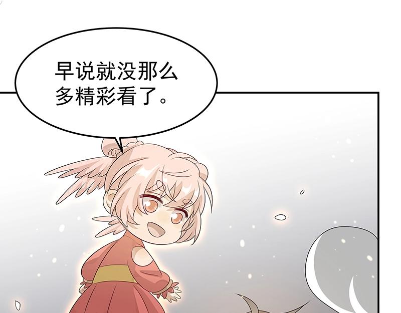 41 苦战311