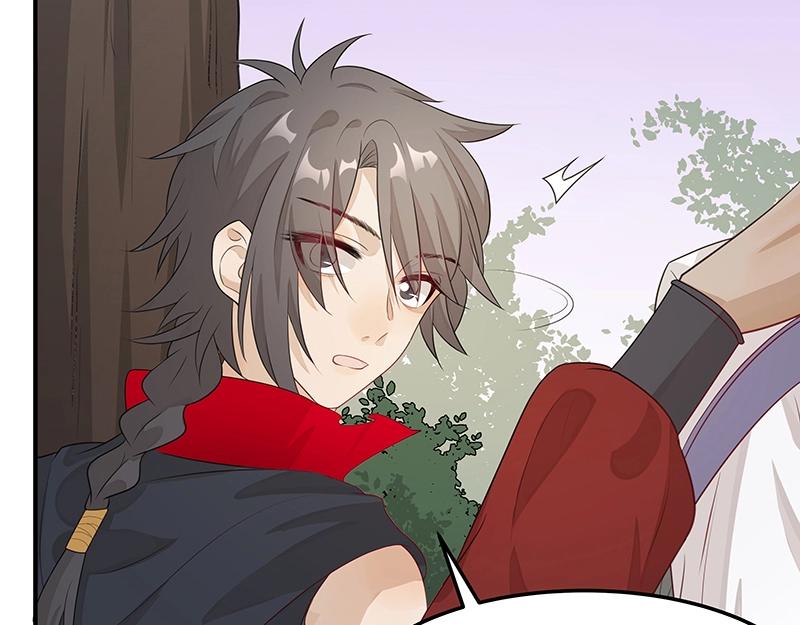 第47话 不是秘密31