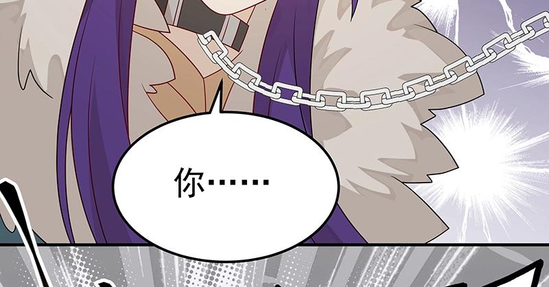 第44话 逆转93