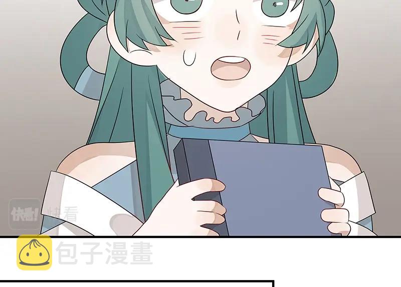 第43话 苦战548