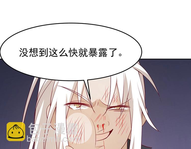 第30话 群殴34