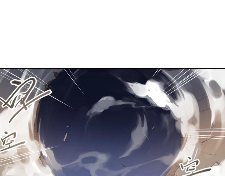 第9话 魔族VS魔族68