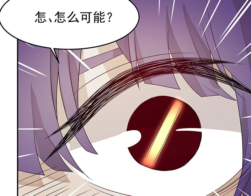 40 苦战2112