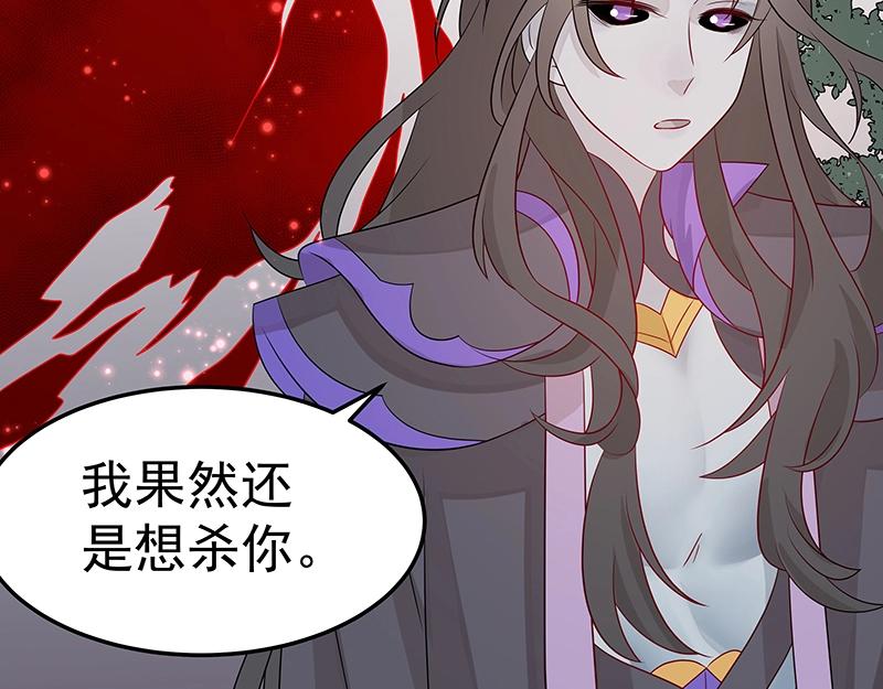 第44话 逆转115