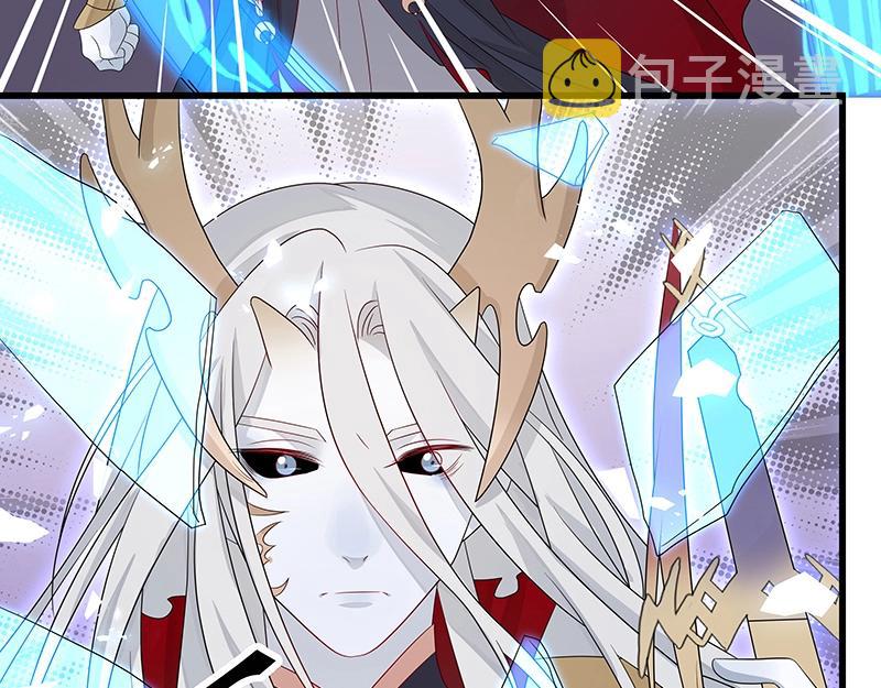第45话 十九年八个月又三天90