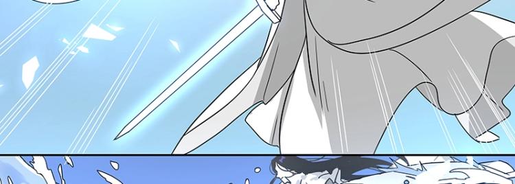 第26话 剑神的力量32