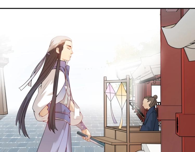 第8话 二师姐的助攻？30