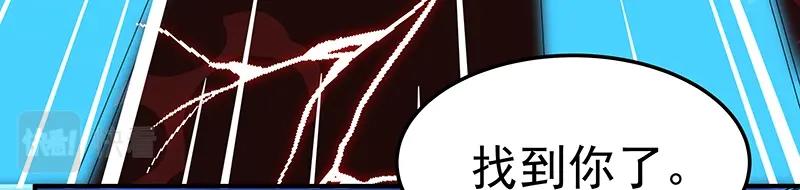 第54话 因缘88