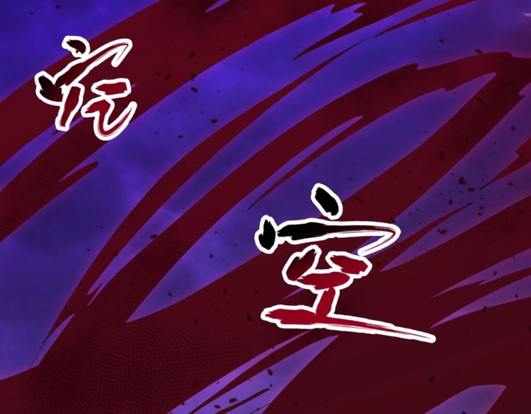 第19话 大危机114