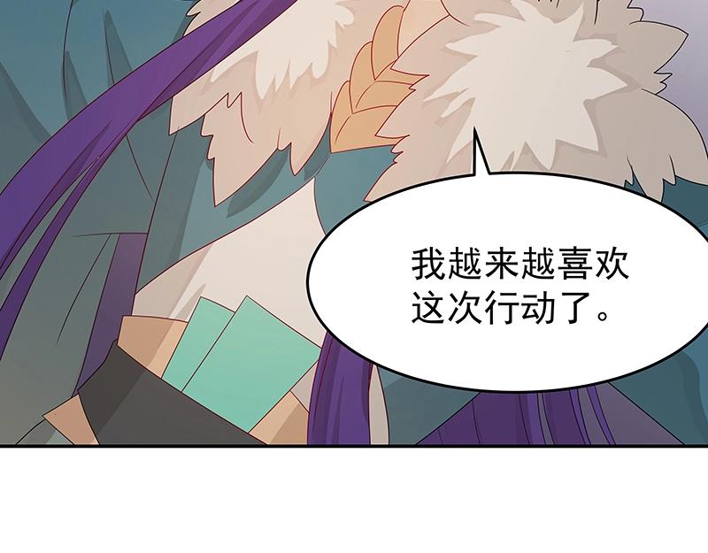 39 苦战150