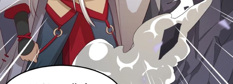 第31话 菜鸡互啄45