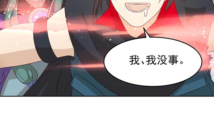 第35话 道阻且长12
