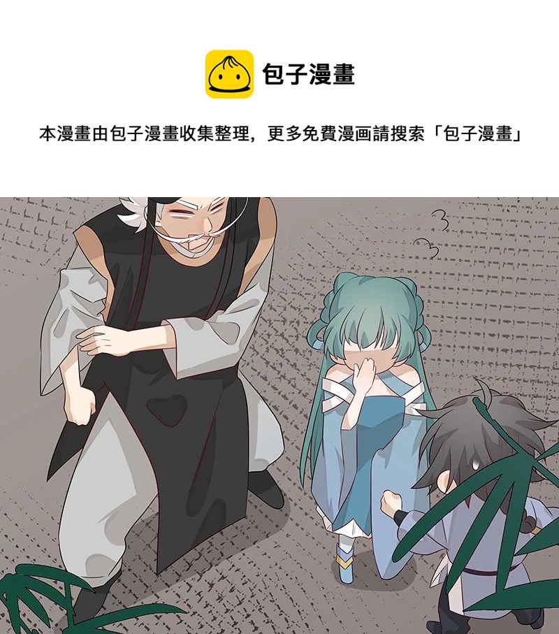 第42话 苦战449