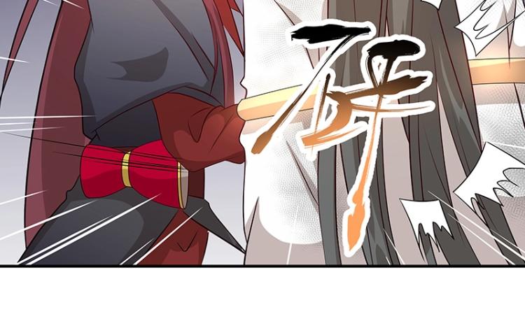第33话 谎言？16