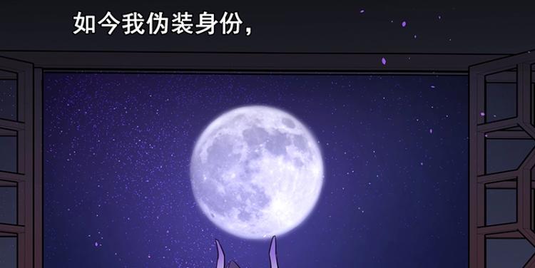 第1话 我叫阮风76