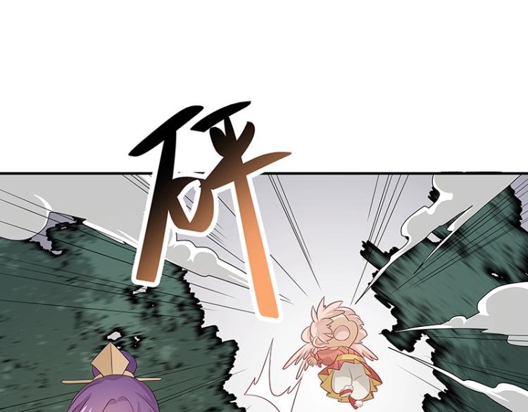 第38话 被擒87