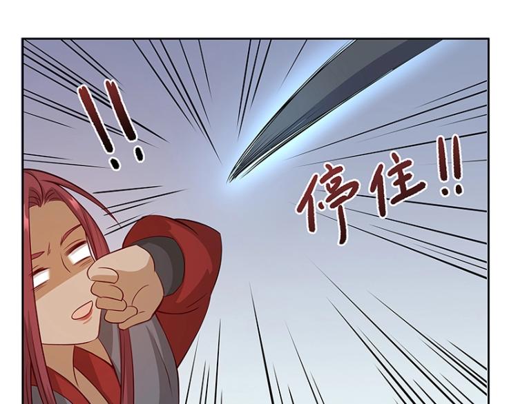 第25话 合力56
