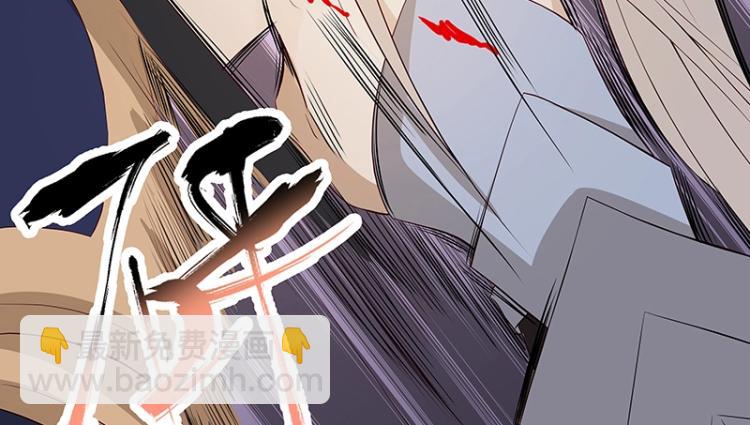第29话 所谓智剑78